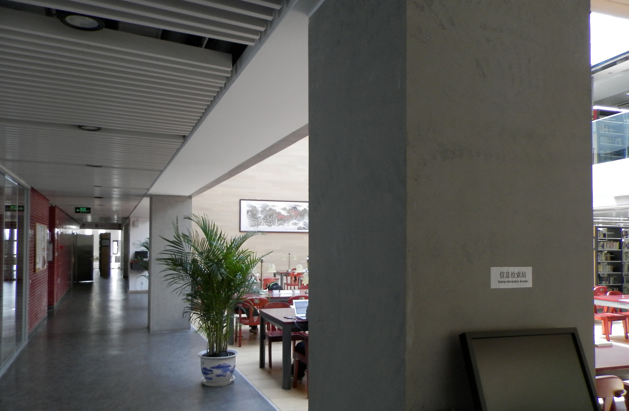 微水泥的特點你知道嗎？用微水泥裝修的好處太多了！