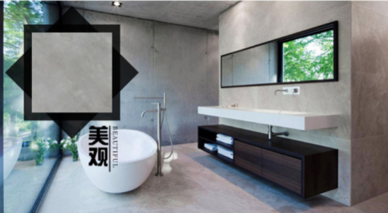 仿清水混凝土優(yōu)點(diǎn)有哪些？為什么要選仿清水混凝土